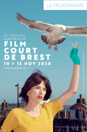 You are currently viewing Soutenez le Festival du Film Court !