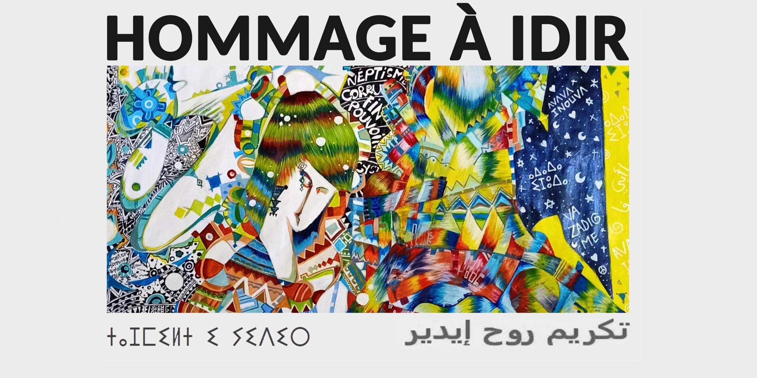 Hommage à Idir Hommage à Idir
