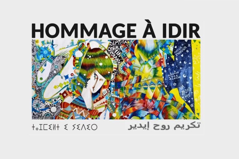 Hommage à Idir